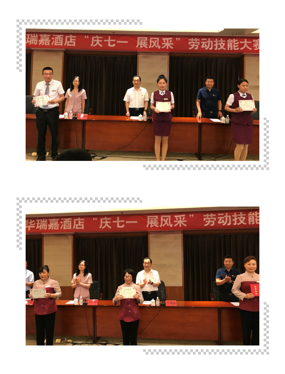 UU国际(中国区) - 官方网站