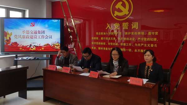 UU国际(中国区) - 官方网站