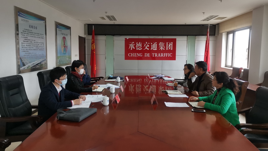 UU国际(中国区) - 官方网站