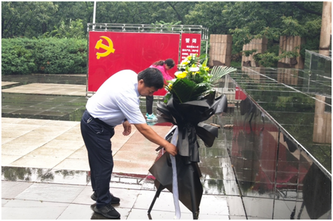 UU国际(中国区) - 官方网站