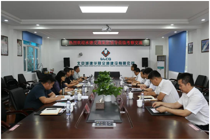 UU国际(中国区) - 官方网站
