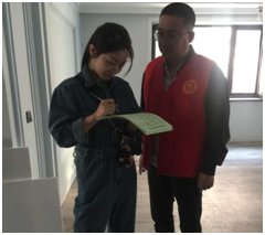UU国际(中国区) - 官方网站