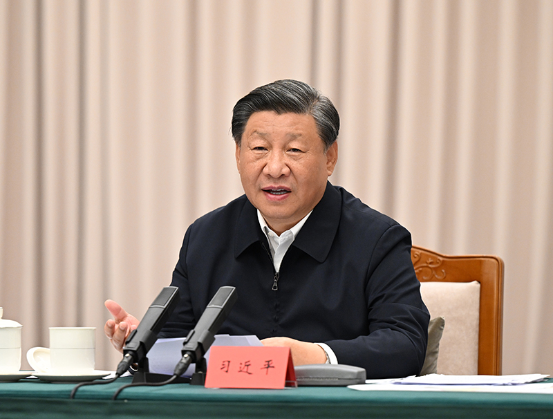 UU国际(中国区) - 官方网站