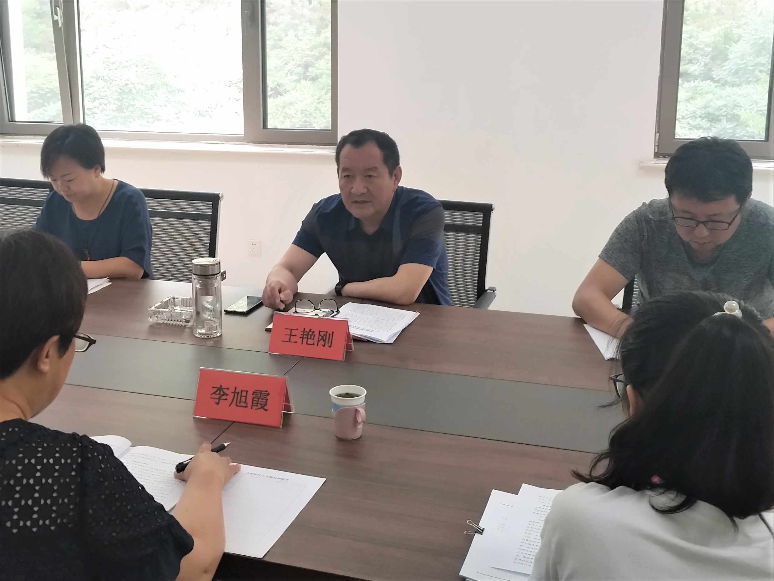 UU国际(中国区) - 官方网站