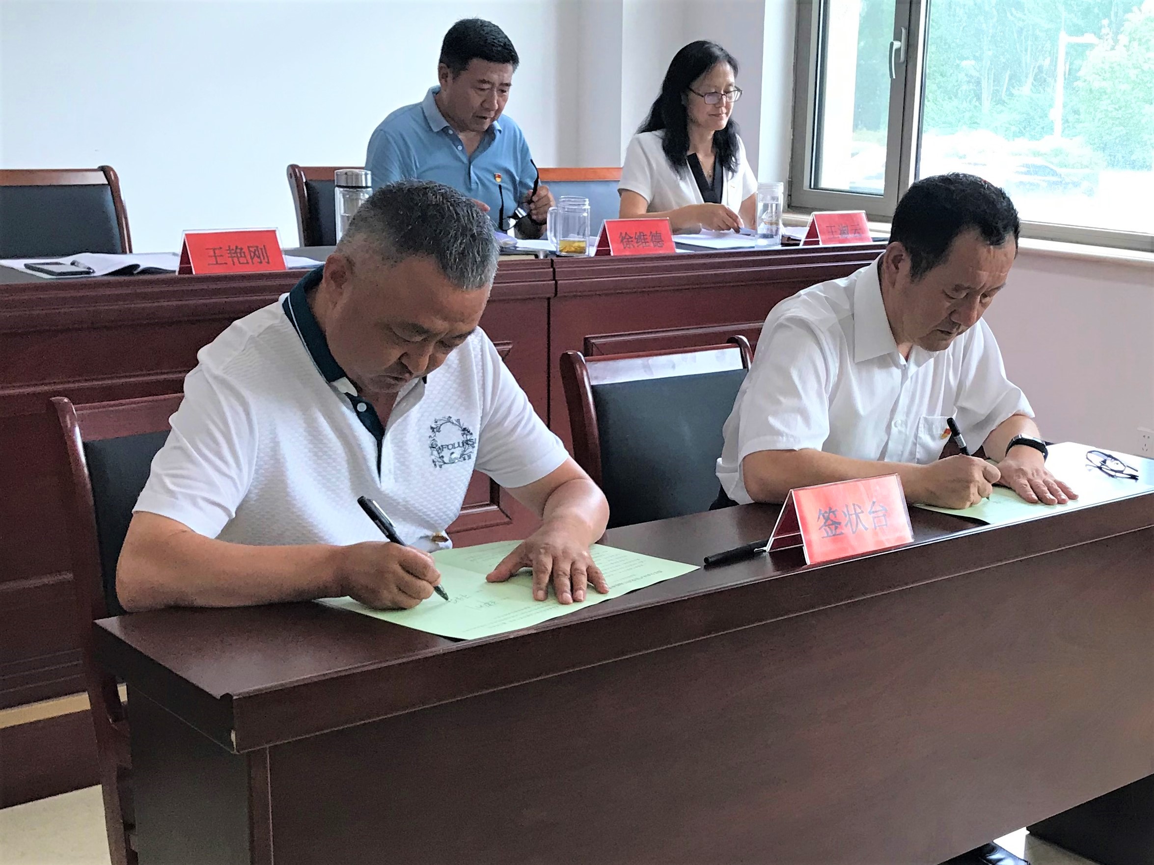UU国际(中国区) - 官方网站