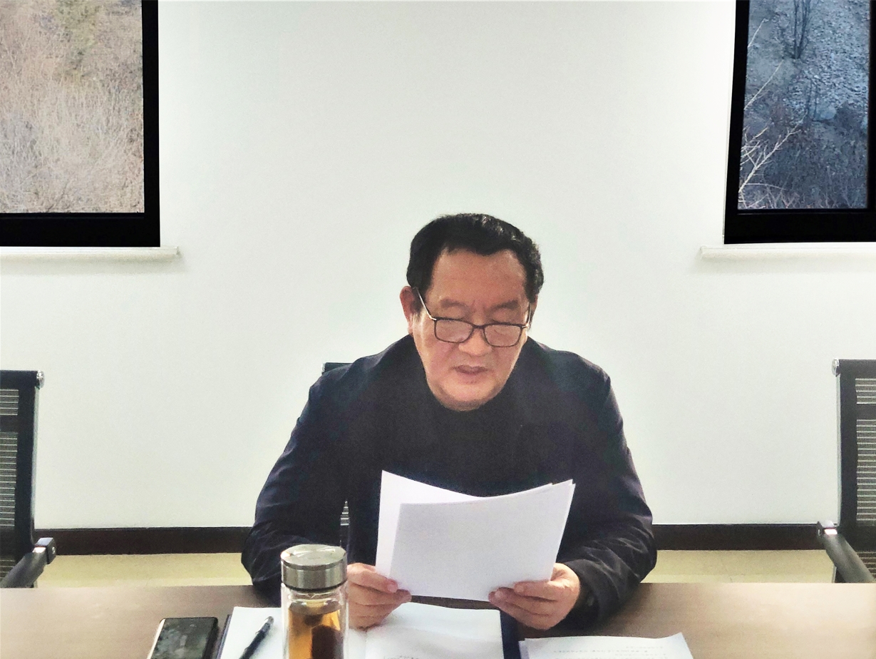 UU国际(中国区) - 官方网站