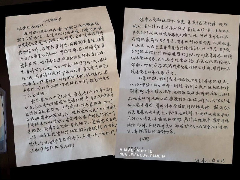 UU国际(中国区) - 官方网站
