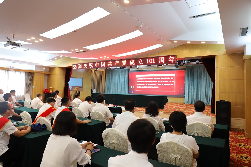 UU国际(中国区) - 官方网站